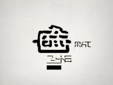 江苏商贸物流，选择哪家合作伙伴？